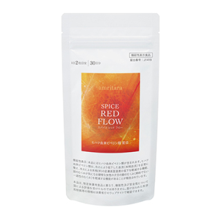 プ*こ様 インナービューティー トライアルセット 8点 楽天市場】【限定