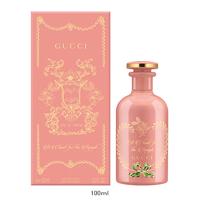 グッチ ア チャント フォー ザ ニンフ オードパルファム(B25O0395