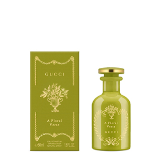 グッチ ア リーズン トゥ ラブ オードパルファム(B25O0398)｜コスメ