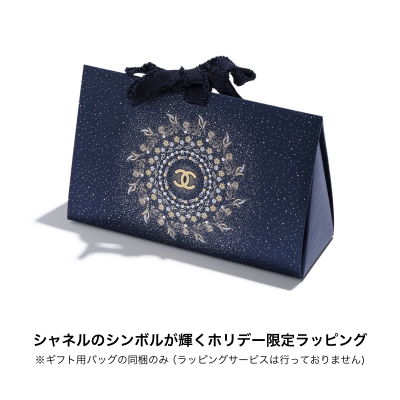 ブルー ドゥ シャネル オードゥ トワレット（ヴァポリザター）100 50