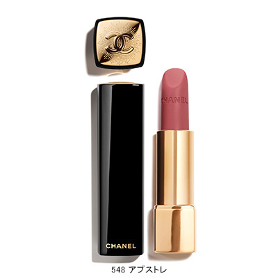 CHANEL ROUGE ALLURE VELVET 限定セット CHANEL LIMITED EDITION ROUGE ALLURE LIQUID VELVET SET 224,226,228