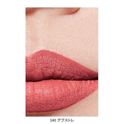 ROUGE ALLURE VELVET ルージュ アリュール ヴェルヴェット ホリデー