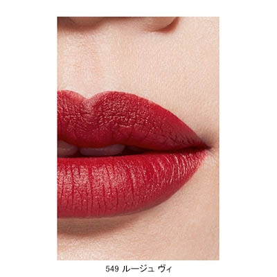 ROUGE ALLURE VELVET ルージュ アリュール ヴェルヴェット ホリデー