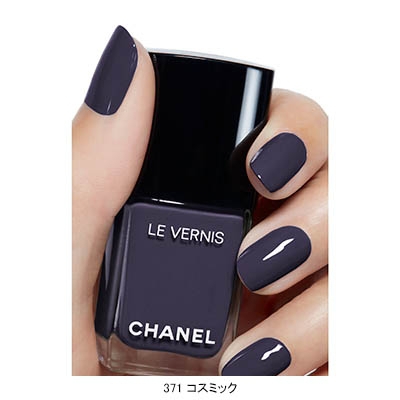 LE VERNIS ヴェルニ(限定ラッピング付き)(B25O0880)｜コスメ・デパコス