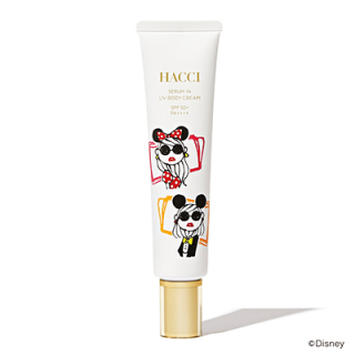 セラムインUVボディクリーム【ディズニー】