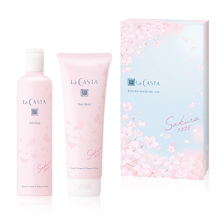 ヘアケアセット Sakura 2026
