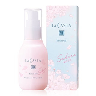 セラムオイル Sakura 2026