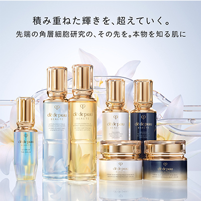 夜用エマルジョンキット(クレームアンタンシヴR(ニュイ))(B2610830