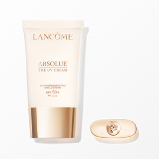 アプソリュ ザ UVクリーム