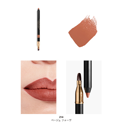 CHANEL LE CRAYON LÈVRES 02 03 セット LE CRAYON LEVRES ル クレイヨン レーヴル(限定品)(B2620081)｜コスメ