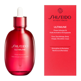 ＜ＳＨＩＳＥＩＤＯ アルティミューン＞パワライジング オイル