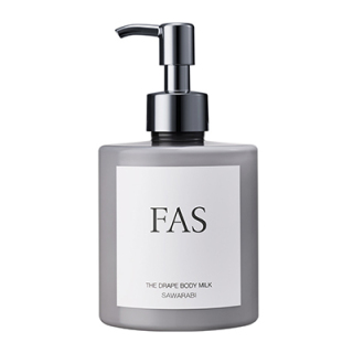 FAS ザ ドレープ ボディミルク SAWARABI