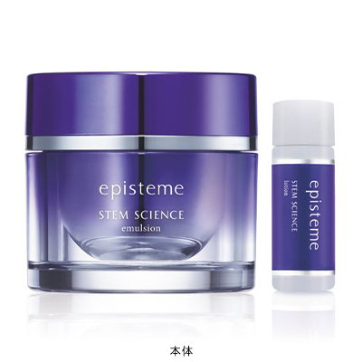 ステムサイエンスエマルジョンキット(B2620610)｜コスメ・デパコス