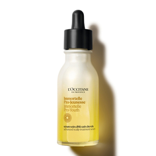 イモーテルプロユースアドバンストスカルプセラム 50ml