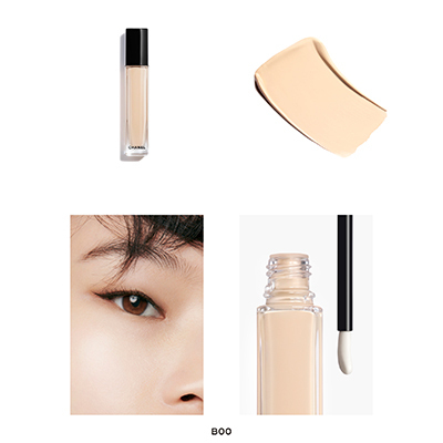 LES BEIGES CORRECTEUR レ ベージュ コレクトゥール(B2630128)｜コスメ