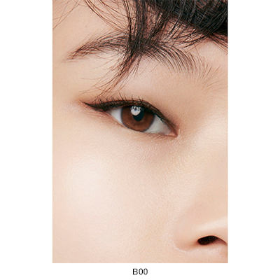 LES BEIGES CORRECTEUR レ ベージュ コレクトゥール(B2630128)｜コスメ
