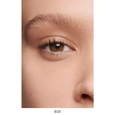 LES BEIGES CORRECTEUR レ ベージュ コレクトゥール(B2630128)｜コスメ
