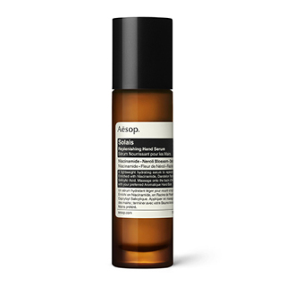 ソラス リプレニッシング ハイドレーション ハンド セラム(30ml)