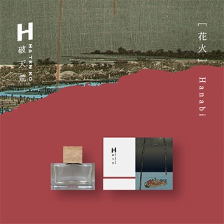 HATENKO Eau de Parfum 花火(50ml)