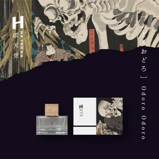 HATENKO Eau de Parfum おどろおどろ(50ml)