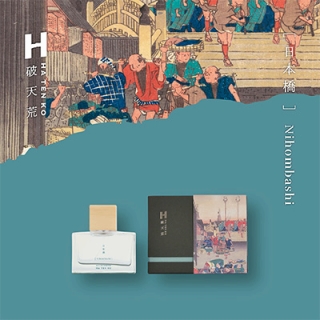 HATENKO Eau de Parfum 日本橋(50ml)