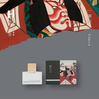 HATENKO Eau de Parfum 銀座(50ml)