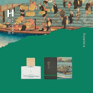 HATENKO Eau de Parfum 浪速(50ml)