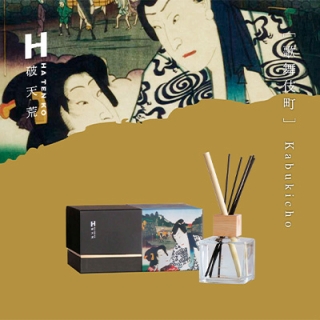 HATENKO Diffuser 歌舞伎町(150ml)