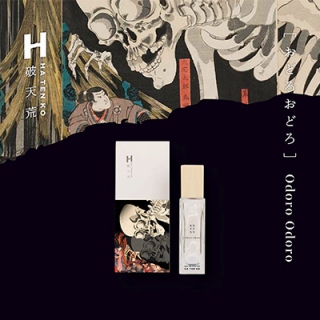 HATENKO Eau de Parfum おどろおどろ(30ml)