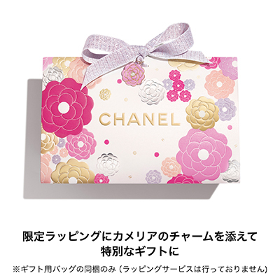 ROUGE COCO BAUME SATIN シャネル ルージュ ココ ボーム - サテン(限定
