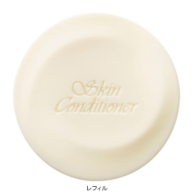 【新品・未使用】アルビオン スキンコンディショナー クレンジングバー 石鹸 2個 アルビオン スキンコンディショナー クレンジングバー(B2631001