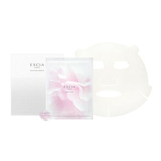 エクシア　ブルーミング ウイークエンド