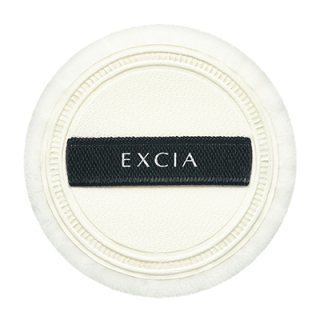 エクシア　パフ