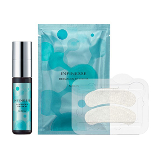 アンフィネス　ダーマジェン