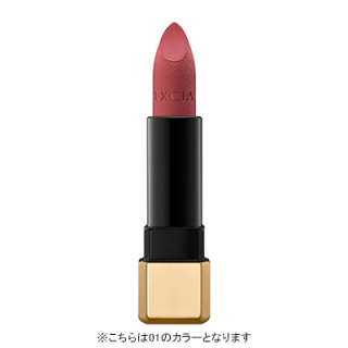 エクシア　ルージュ レヴェランス(レフィル)