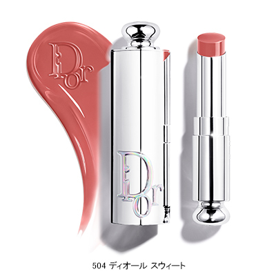 ディオール アディクト グラス リップスティック(B2640174)｜コスメ