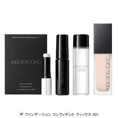 ◎ファンデーション、ベースメイク大量まとめ売り パーフェクトスムース ベースメイクアップ キット I(B2640710)｜コスメ