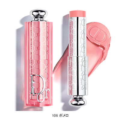 バックステージ ロージー グロウ スティック(限定色)(B2650010
