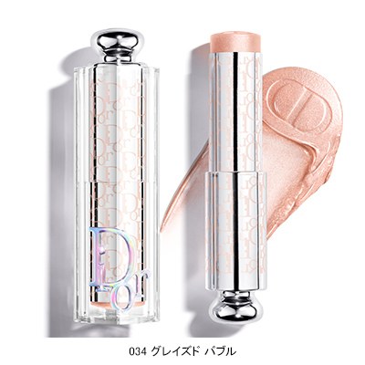 バックステージ グラッシー グロウ スティック(B2650012)｜コスメ