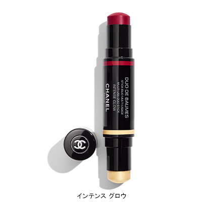 CHANEL バーム 限定品 DUO DE BAUMES デュオ ドゥ ボーム(限定品)(B2660012)｜コスメ