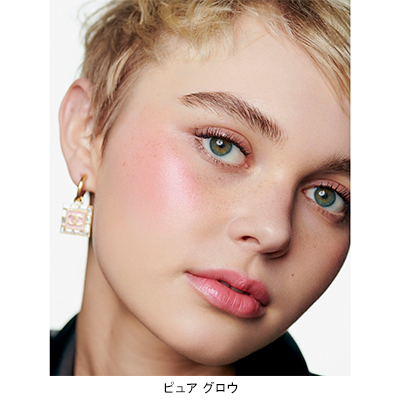 DUO DE BAUMES デュオ ドゥ ボーム(限定品)(B2660012)｜コスメ