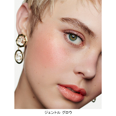 DUO DE BAUMES デュオ ドゥ ボーム(限定品)(B2660012)｜コスメ