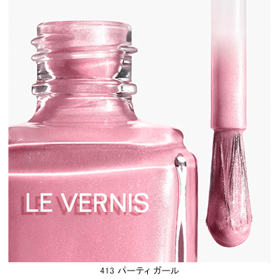 LE VERNIS ヴェルニ(限定品)(B2660016)｜コスメ・デパコス｜阪急百貨店