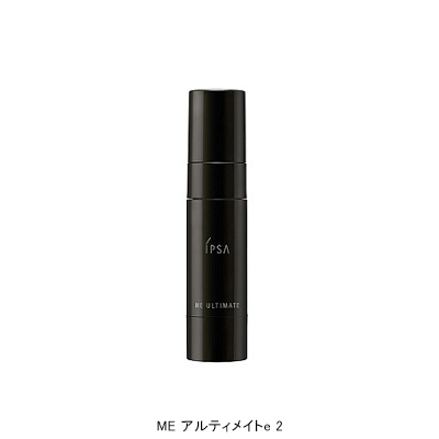 2607 エッセンスローションキット(B2660147)｜コスメ・デパコス｜阪急