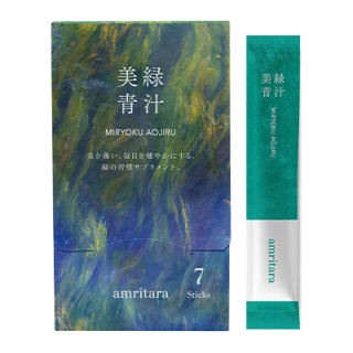 美緑青汁