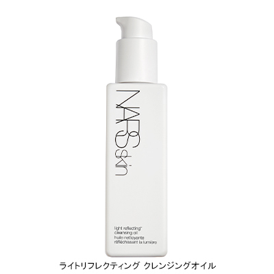 クレンジングオイル＆セッティングパウダーキット(B2660670)｜コスメ