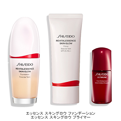 SHISEIDO＞ベースメイクキット(B2660700)｜コスメ・デパコス