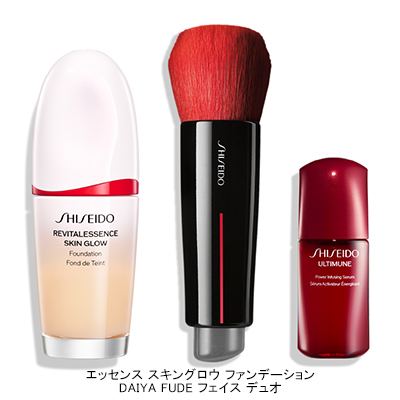 SHISEIDO＞ベースメイクキット(B2660700)｜コスメ・デパコス