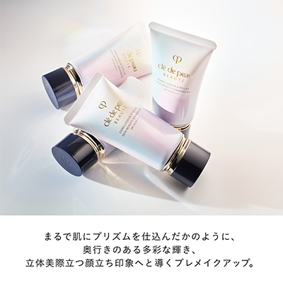 アンベリスールデクラ(B2670129)｜コスメ・デパコス｜阪急百貨店公式