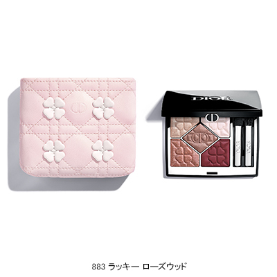 ディオールショウ サンク クルール(フォール コレクション 2026 限定品